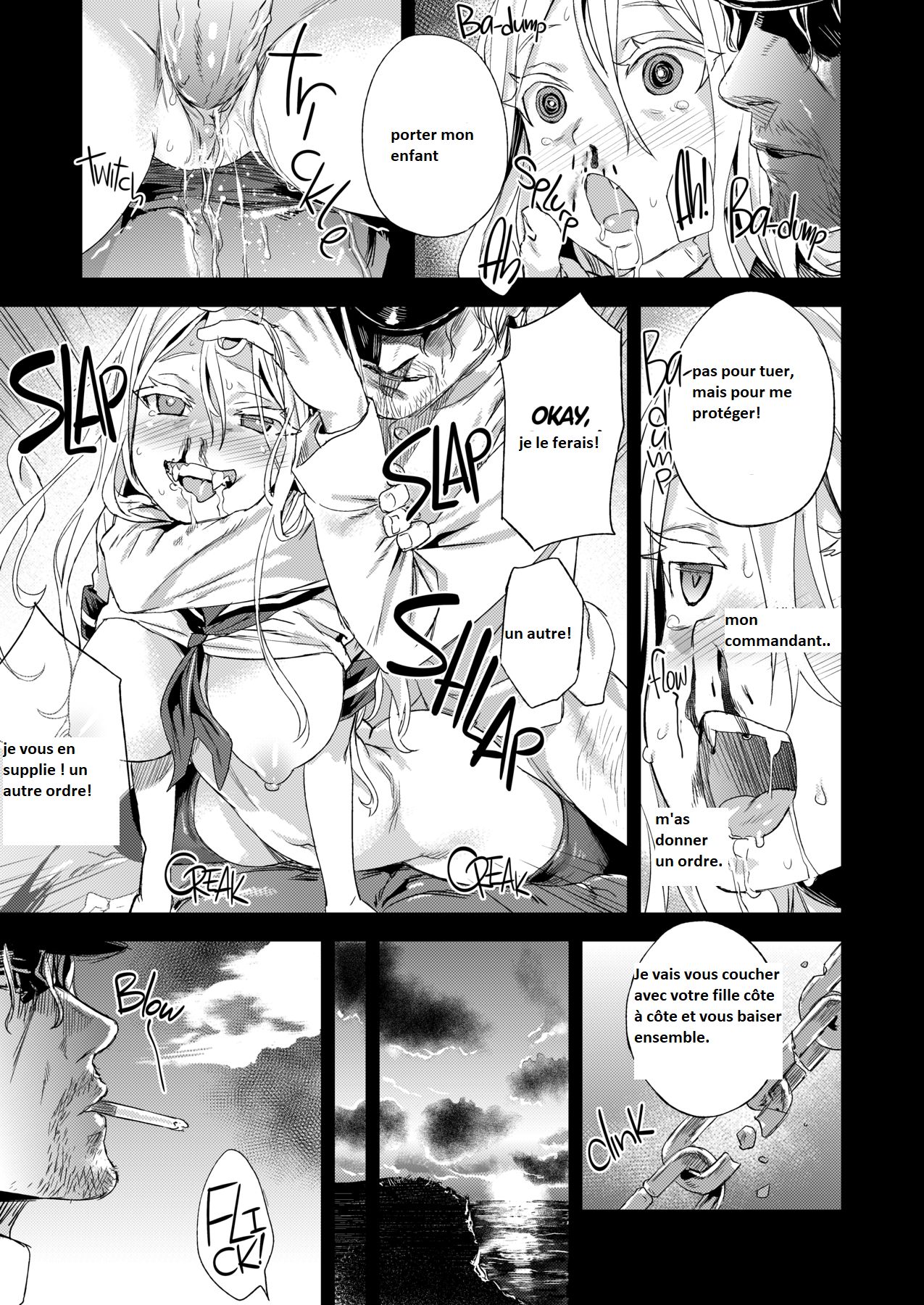 VictimGirls 17 SOS -savage our souls- page 11 full