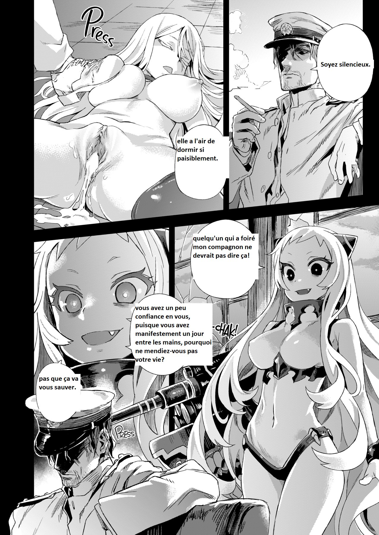 VictimGirls 17 SOS -savage our souls- page 12 full