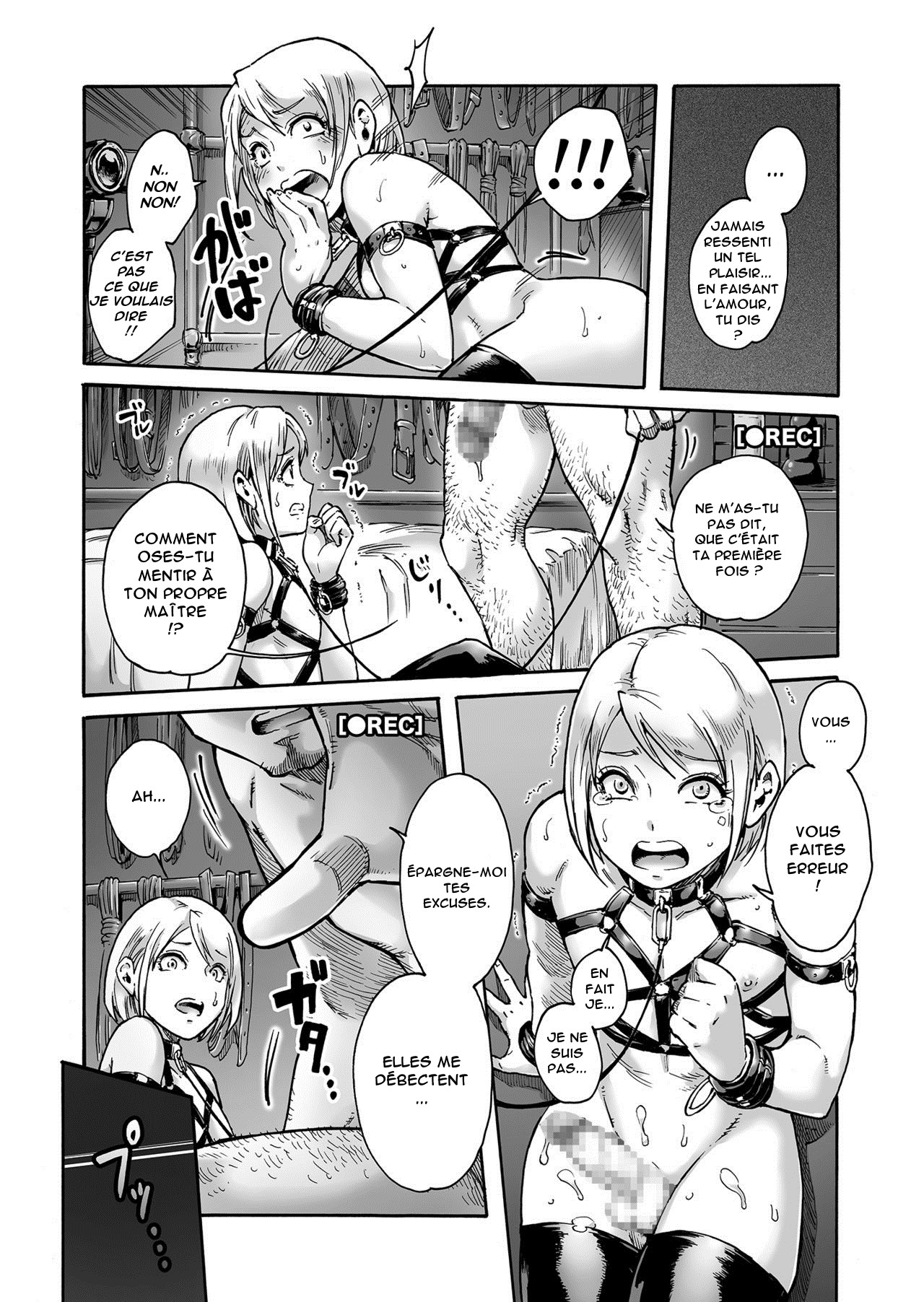 Onoko to. ACT 3 Dorei Shigan Onoko | Slave trap page 11 full