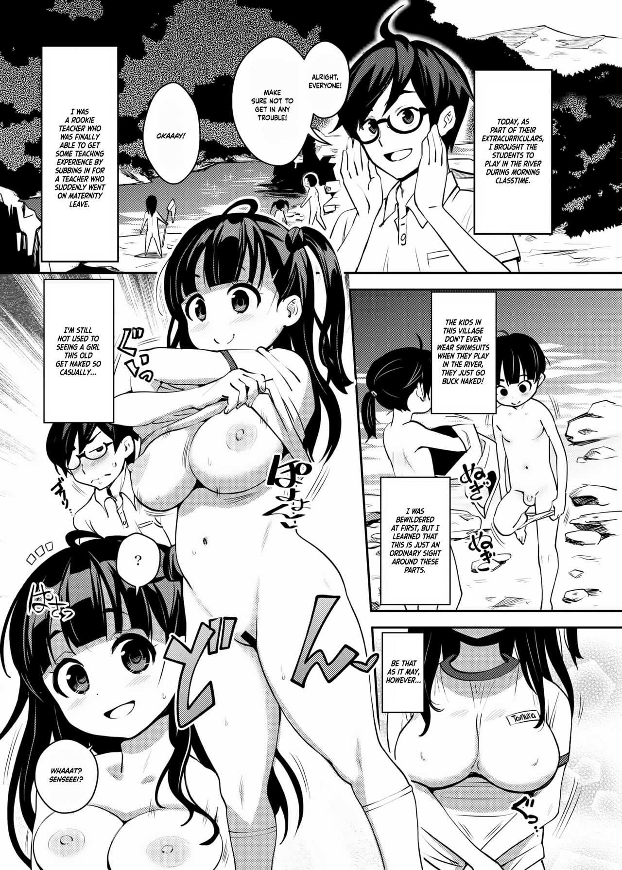 Inakax 2! Osoto de Aokan & Kyoushitsu Ecchi Hen  =White Symphony= page 2 full