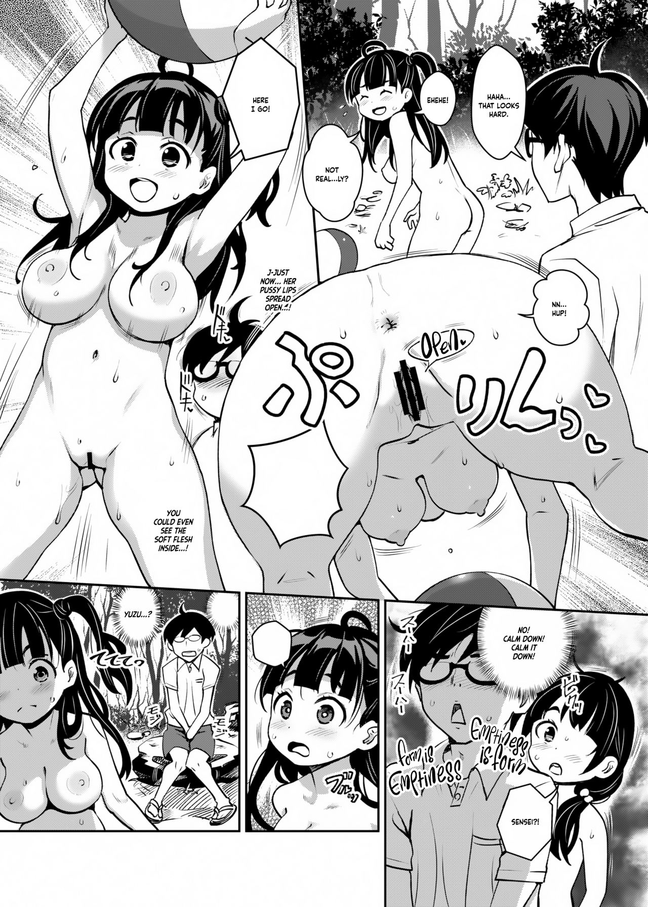 Inakax 2! Osoto de Aokan & Kyoushitsu Ecchi Hen  =White Symphony= page 6 full