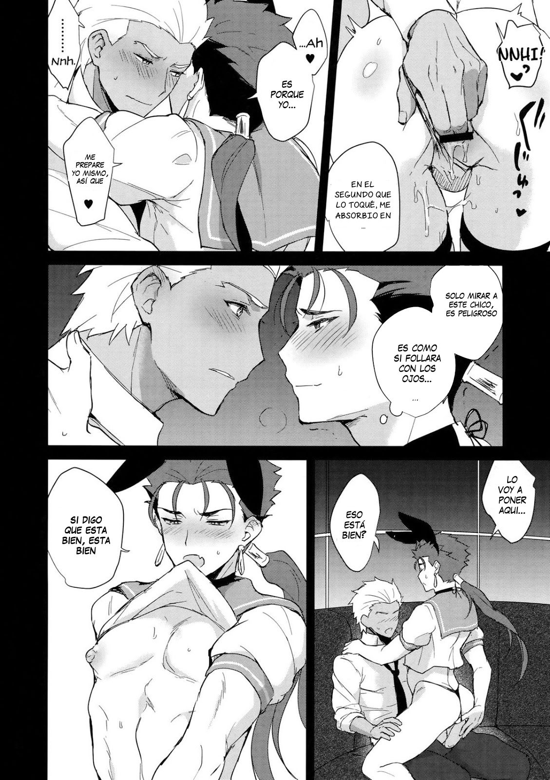 Onii-san, Chotto Asondekanai? | Onii-san, no vendrás a jugar un poco? page 11 full
