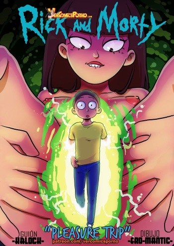 [Ero-Mantic] Rick & Morty: Pleasure Trip (English) [VCP] cover