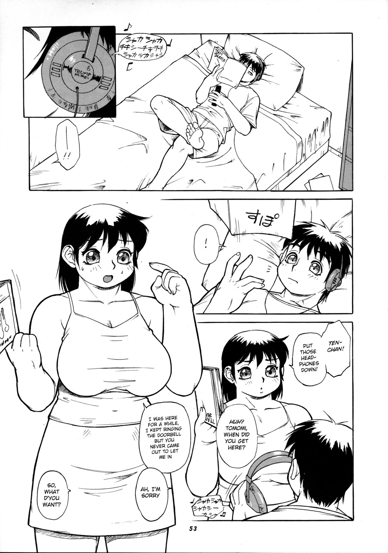 Hey, Fatty! page 1 full