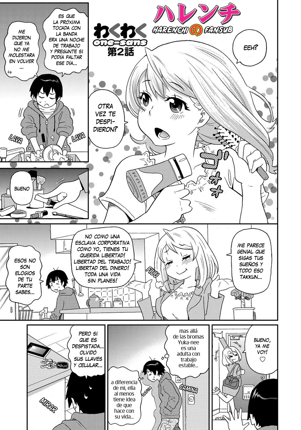 Wakuwaku Monzetsu Maison Ch. 2 page 1 full