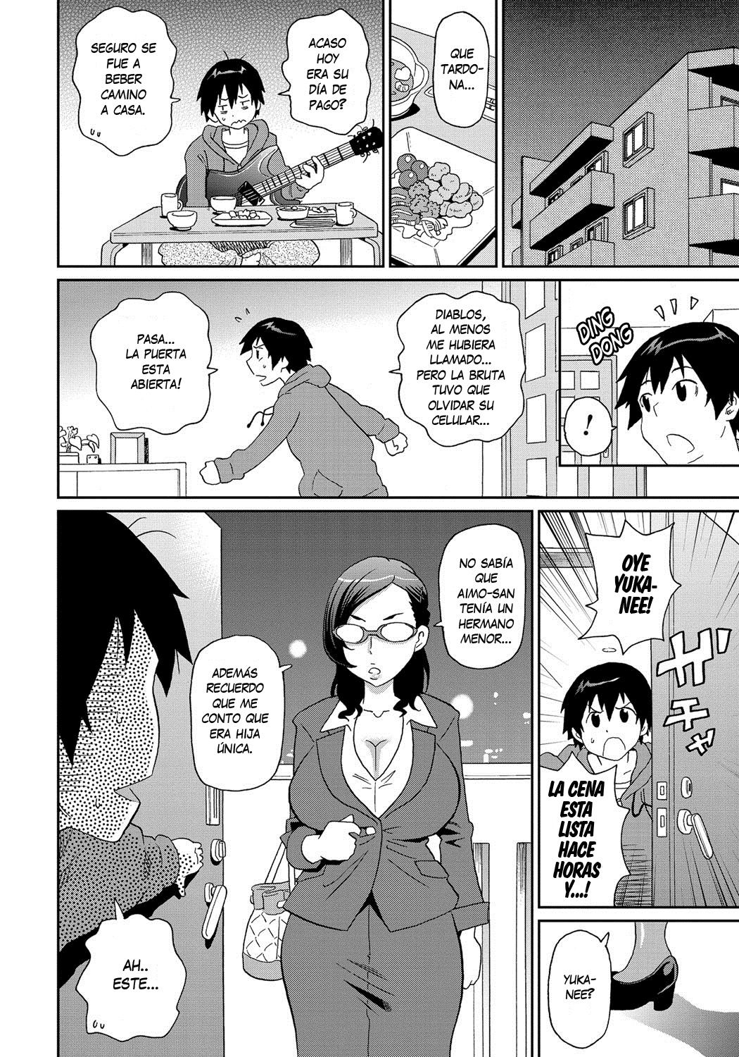 Wakuwaku Monzetsu Maison Ch. 2 page 2 full