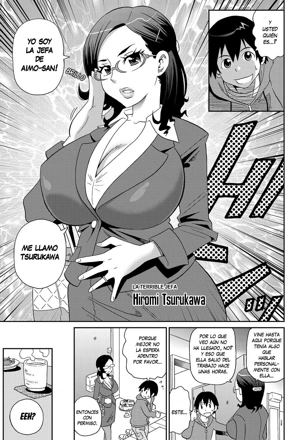 Wakuwaku Monzetsu Maison Ch. 2 page 3 full