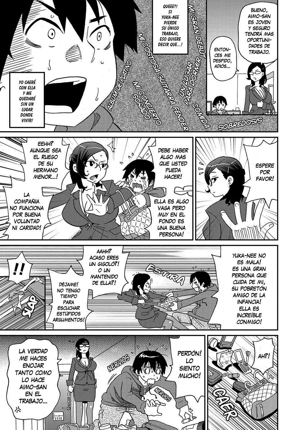Wakuwaku Monzetsu Maison Ch. 2 page 5 full