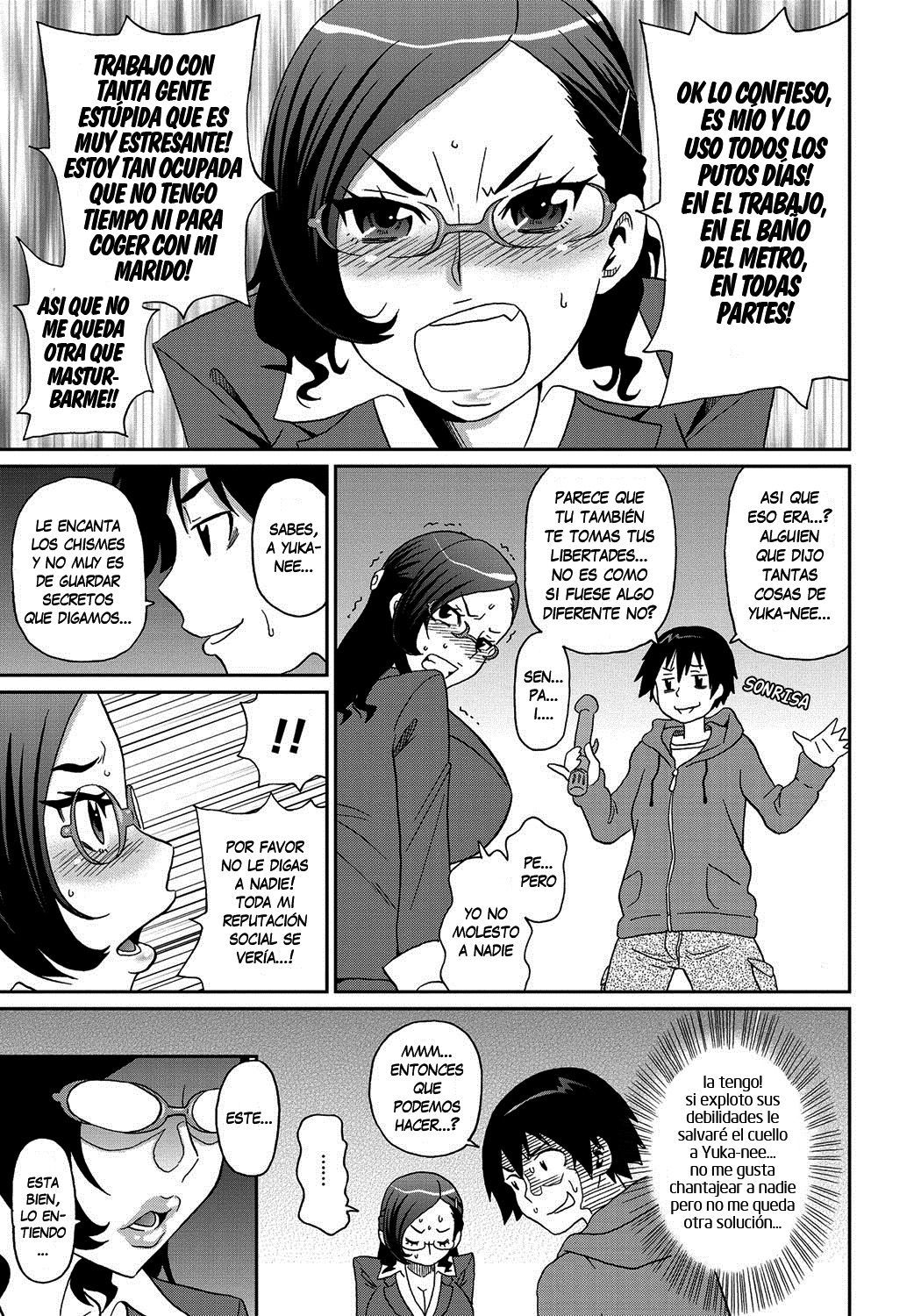 Wakuwaku Monzetsu Maison Ch. 2 page 7 full
