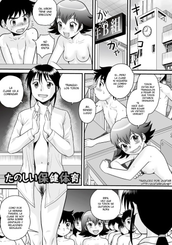 [Juan Gotoh] Tanoshii Hoken Taiiku | Happy Sex Education (Zenra Inkou Sengen!!) [Spanish] [Avatar-kun] [Digital] cover
