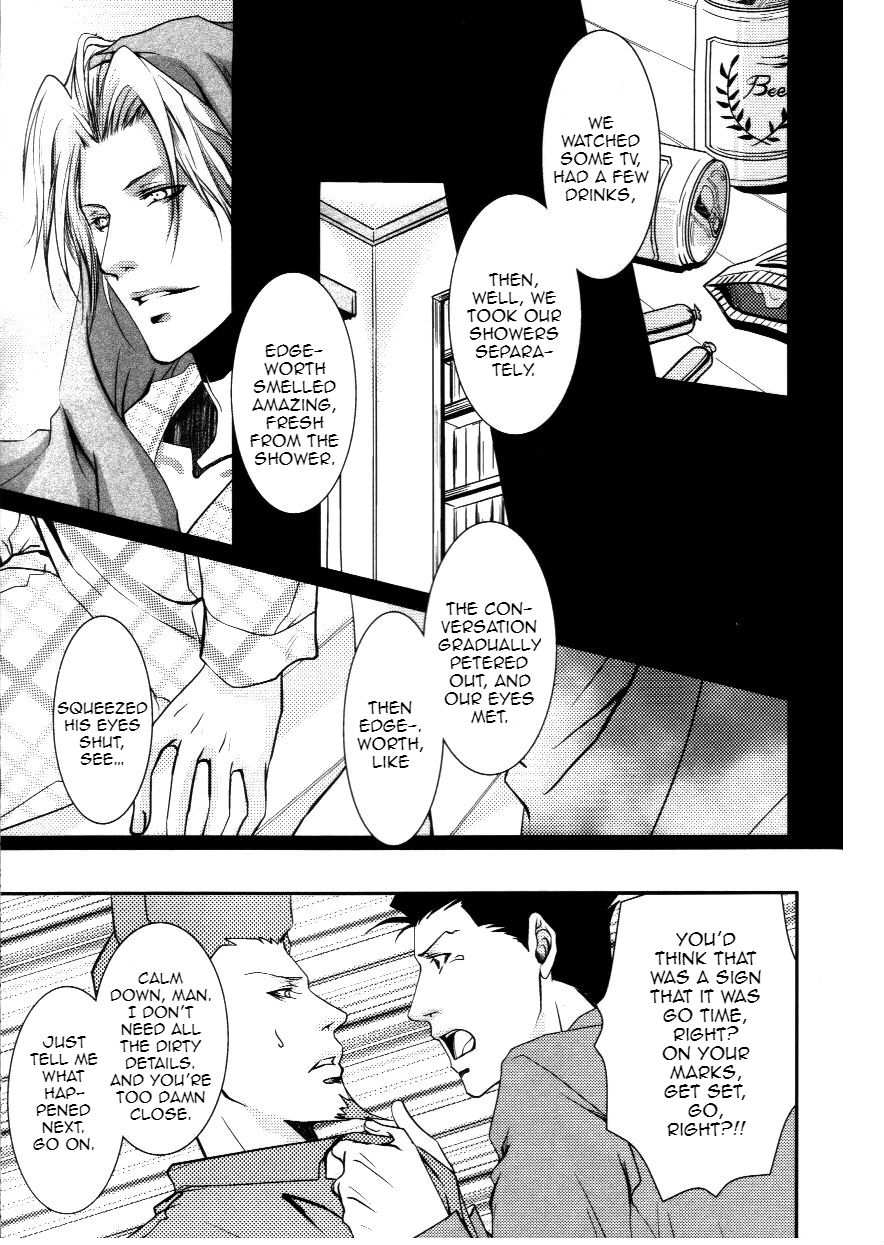 Shiro page 11 full