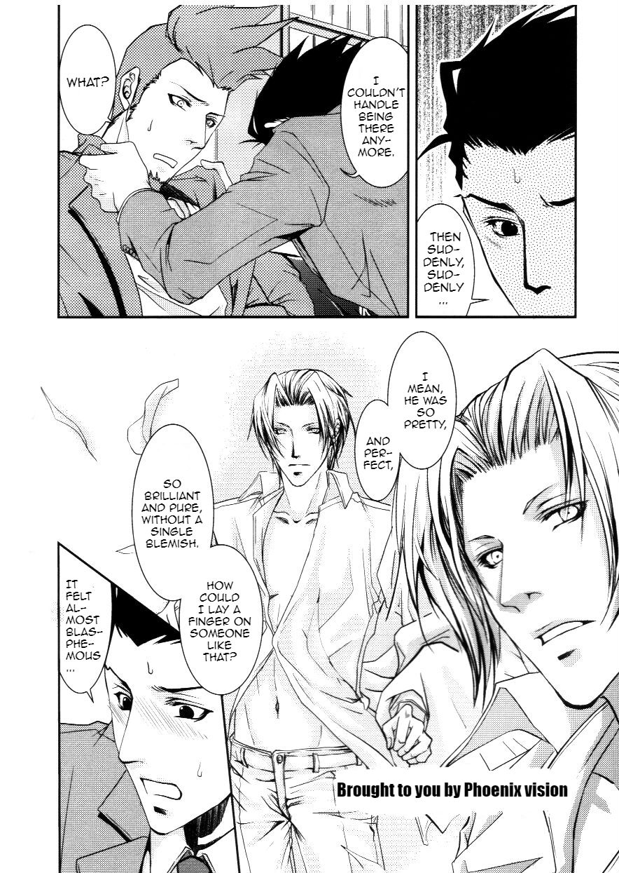 Shiro page 12 full
