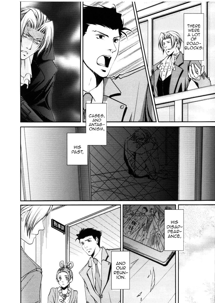Shiro page 4 full