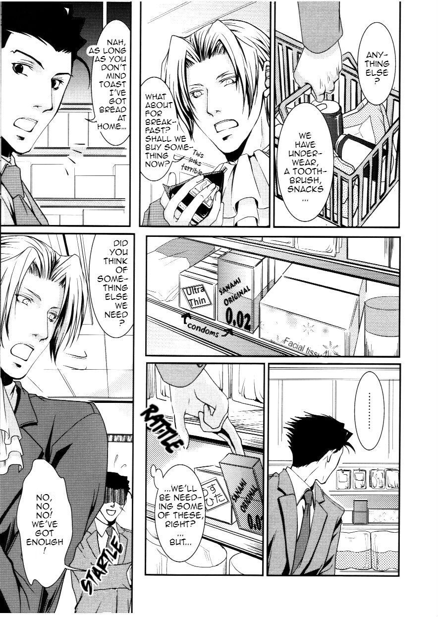 Shiro page 7 full