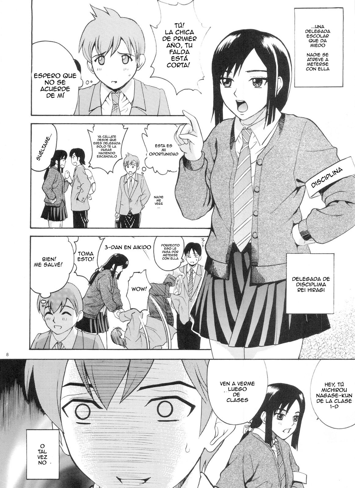 ANGEL PAIN Extra 3 -LoveLove Scatology- page 7 full