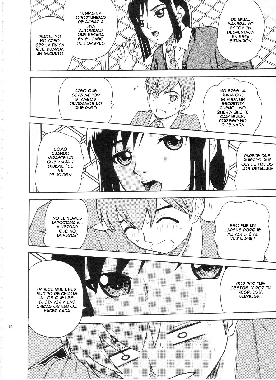 ANGEL PAIN Extra 3 -LoveLove Scatology- page 9 full