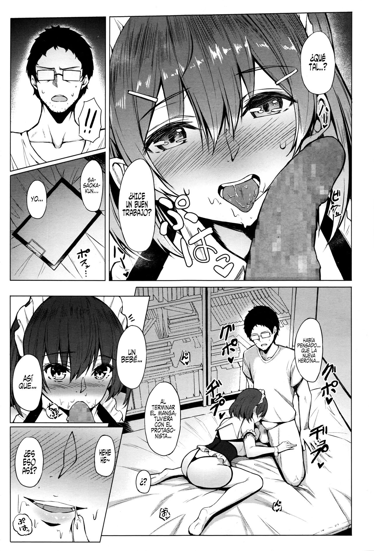 Shiryou wa Taisetsu!! | ¡Reunir datos es muy importante! page 11 full