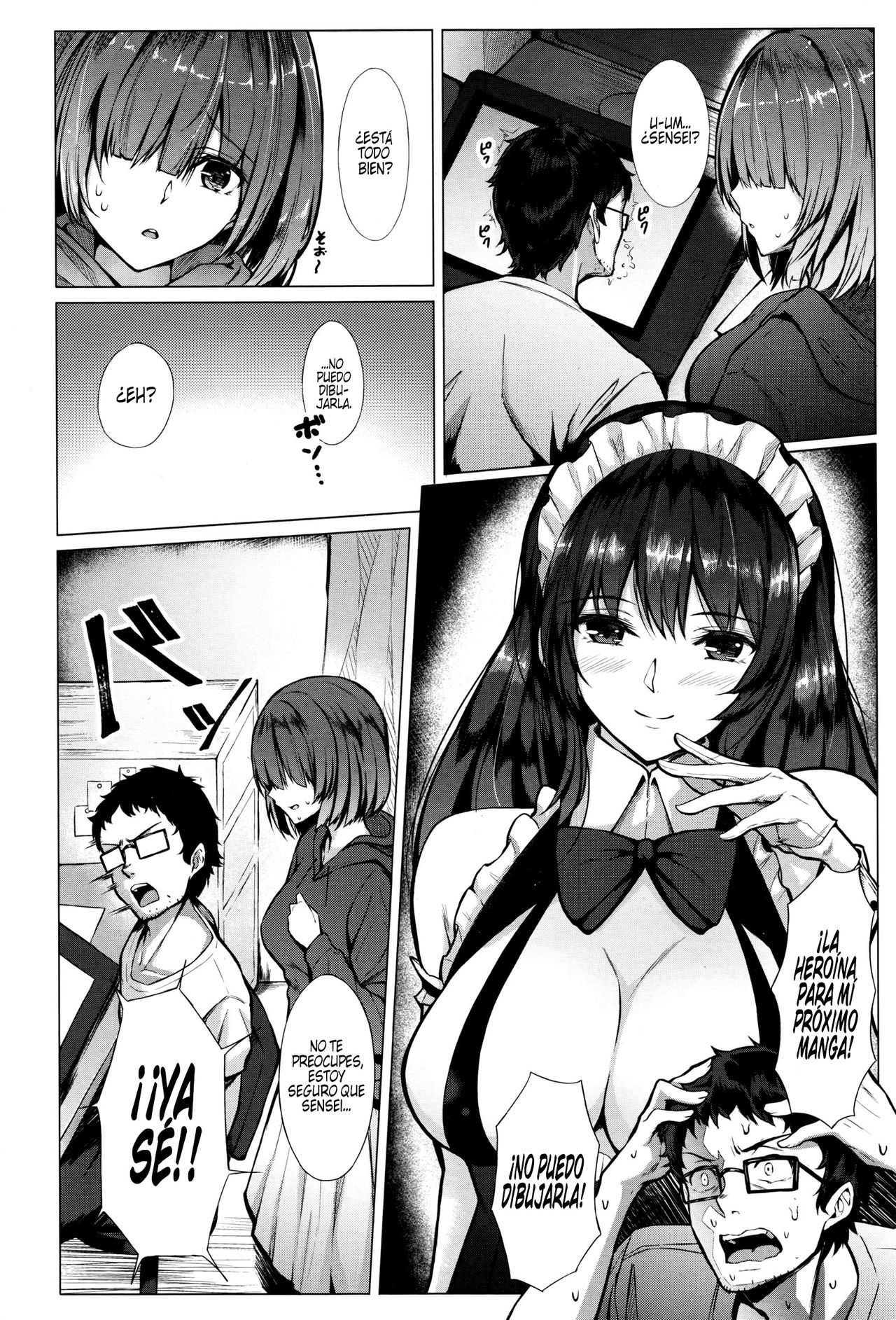 Shiryou wa Taisetsu!! | ¡Reunir datos es muy importante! page 2 full