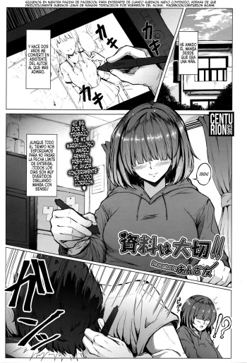 [Anza Yuu] Shiryou wa Taisetsu!! | ¡Reunir datos es muy importante! (COMIC Megastore Alpha 2016-11) [Spanish] [Centurion Scans] cover