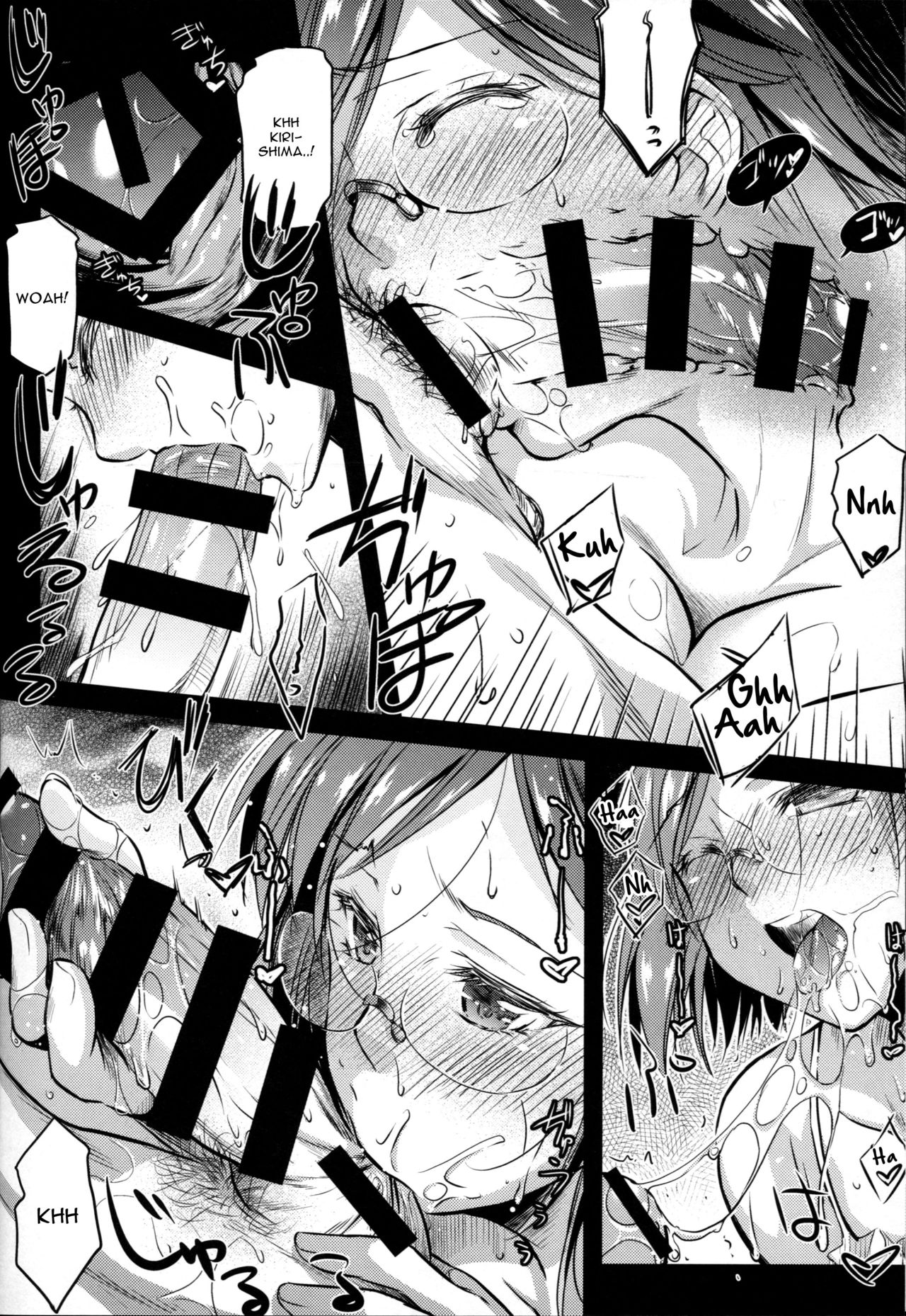 Teitoku Manual page 11 full