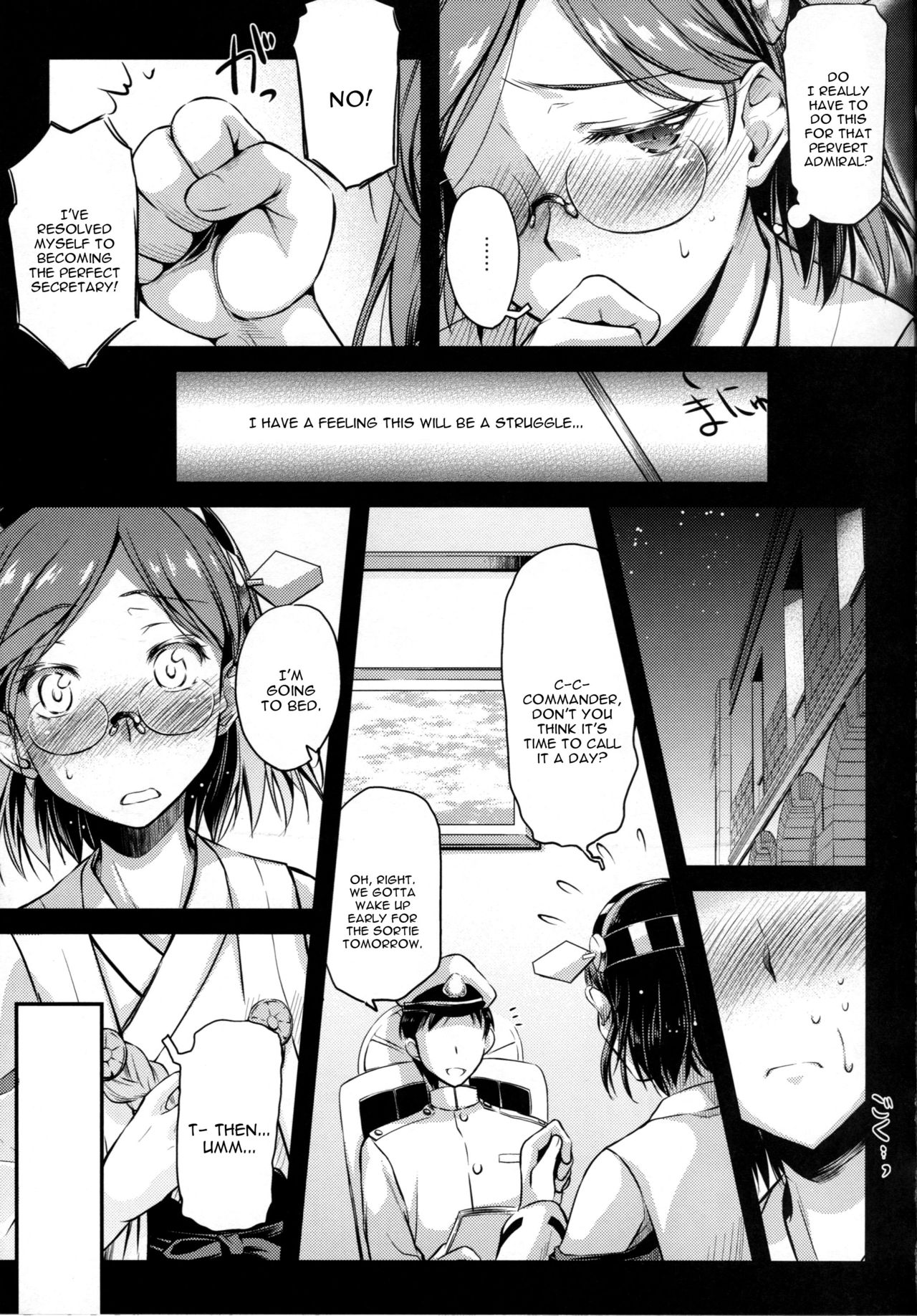 Teitoku Manual page 6 full