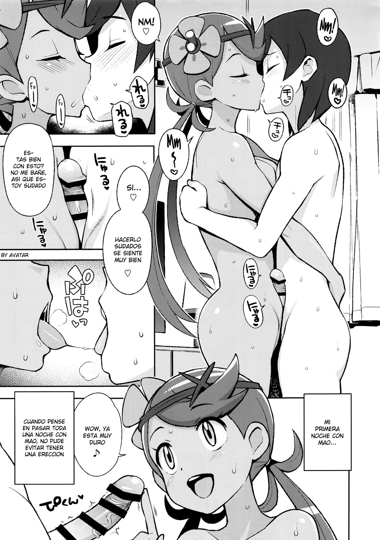 MAO FRIENDS page 12 full