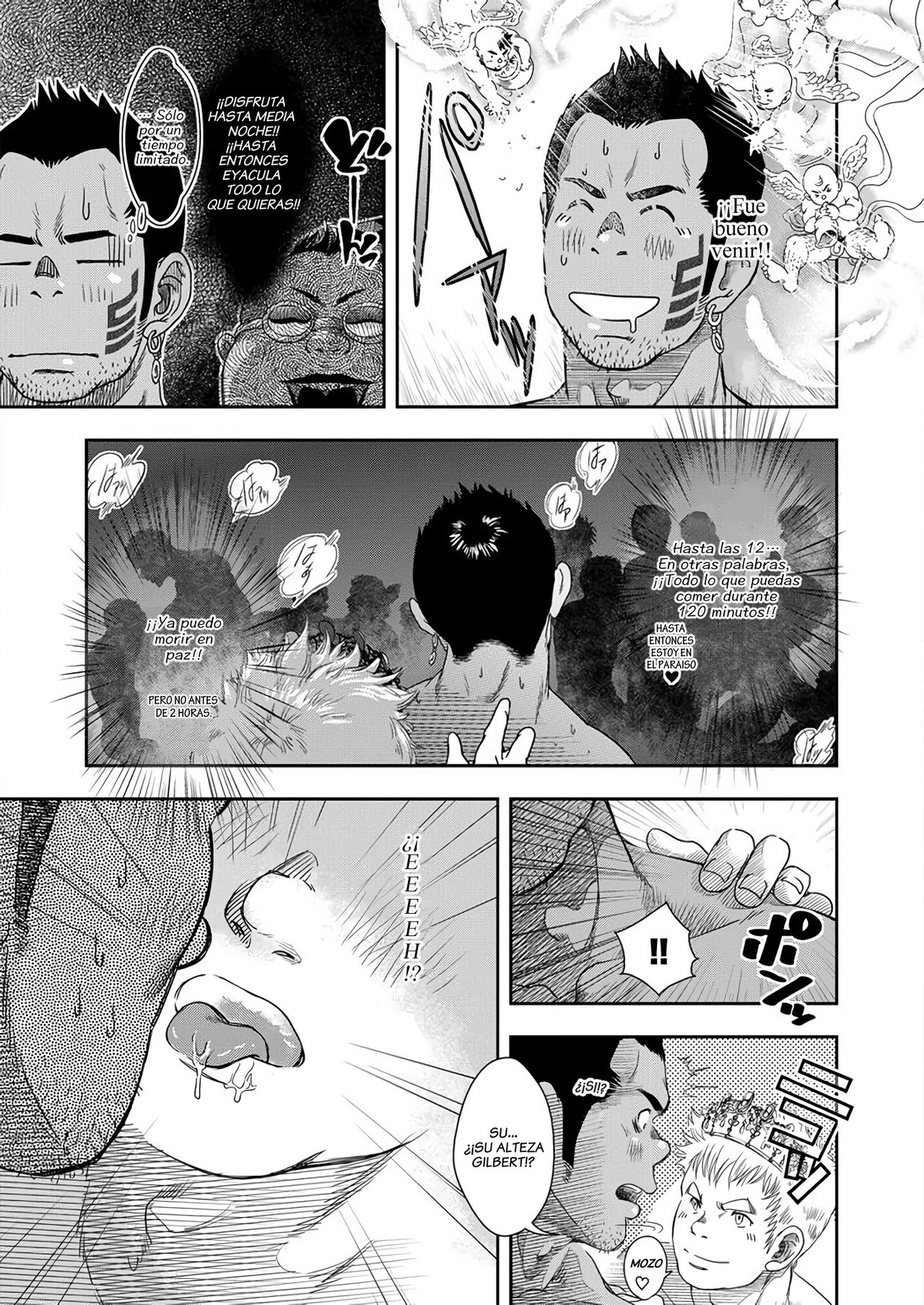 Happy Ever After page 12 full