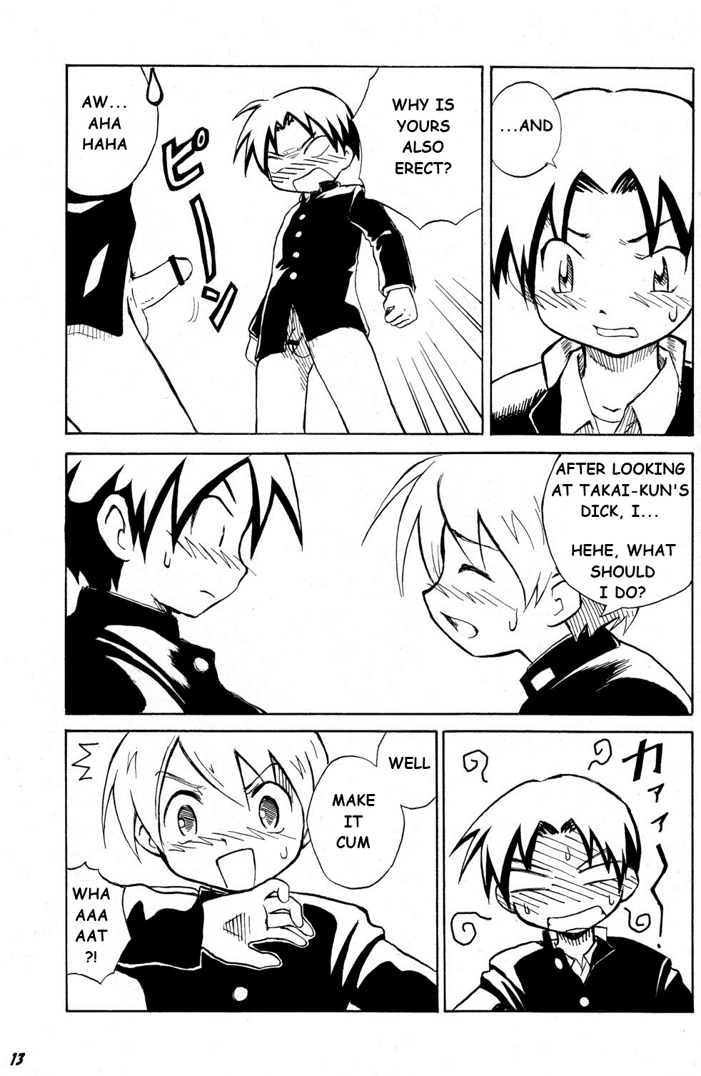 Tonari no XXX page 12 full