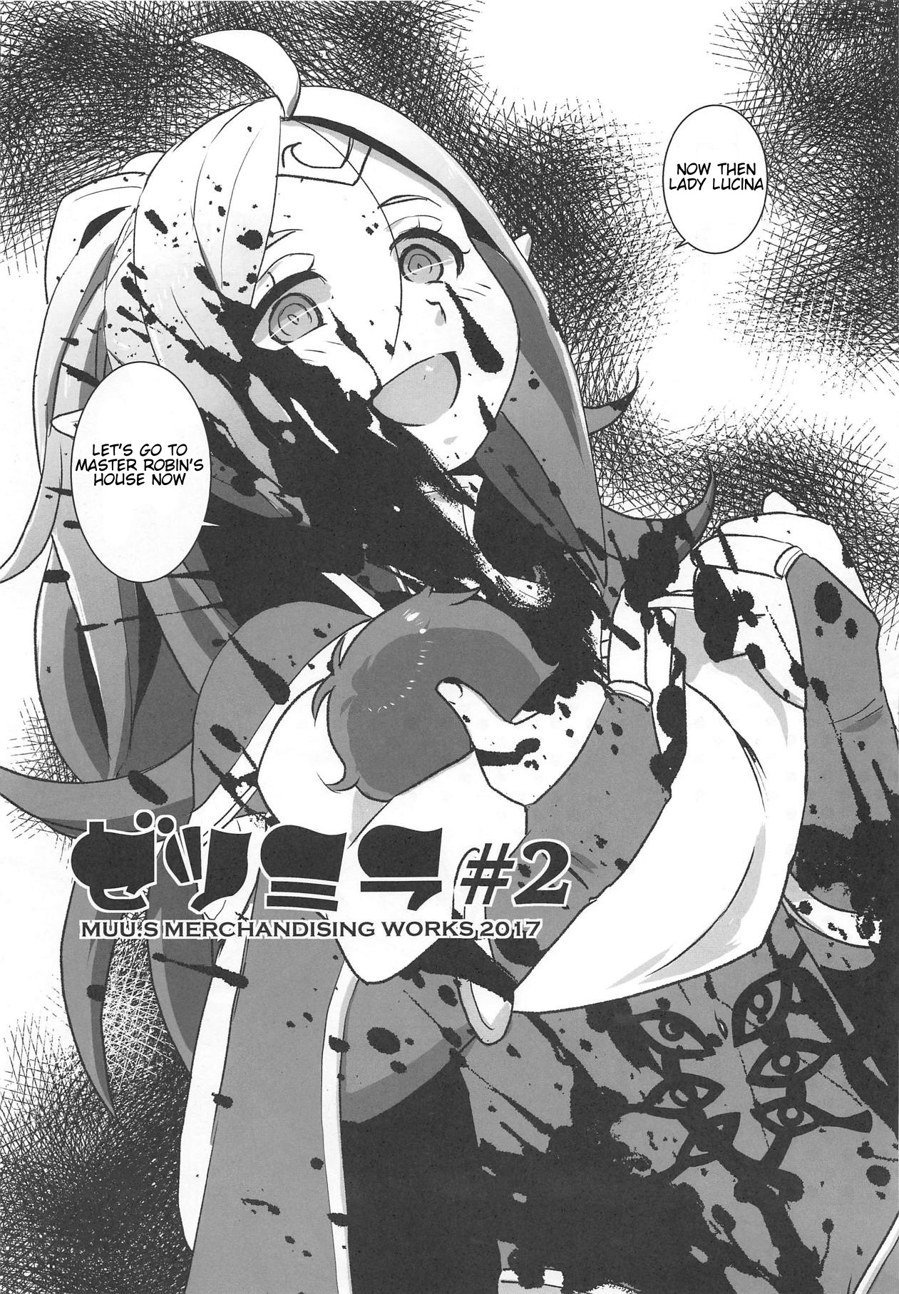 Zetsumira #2 page 6 full