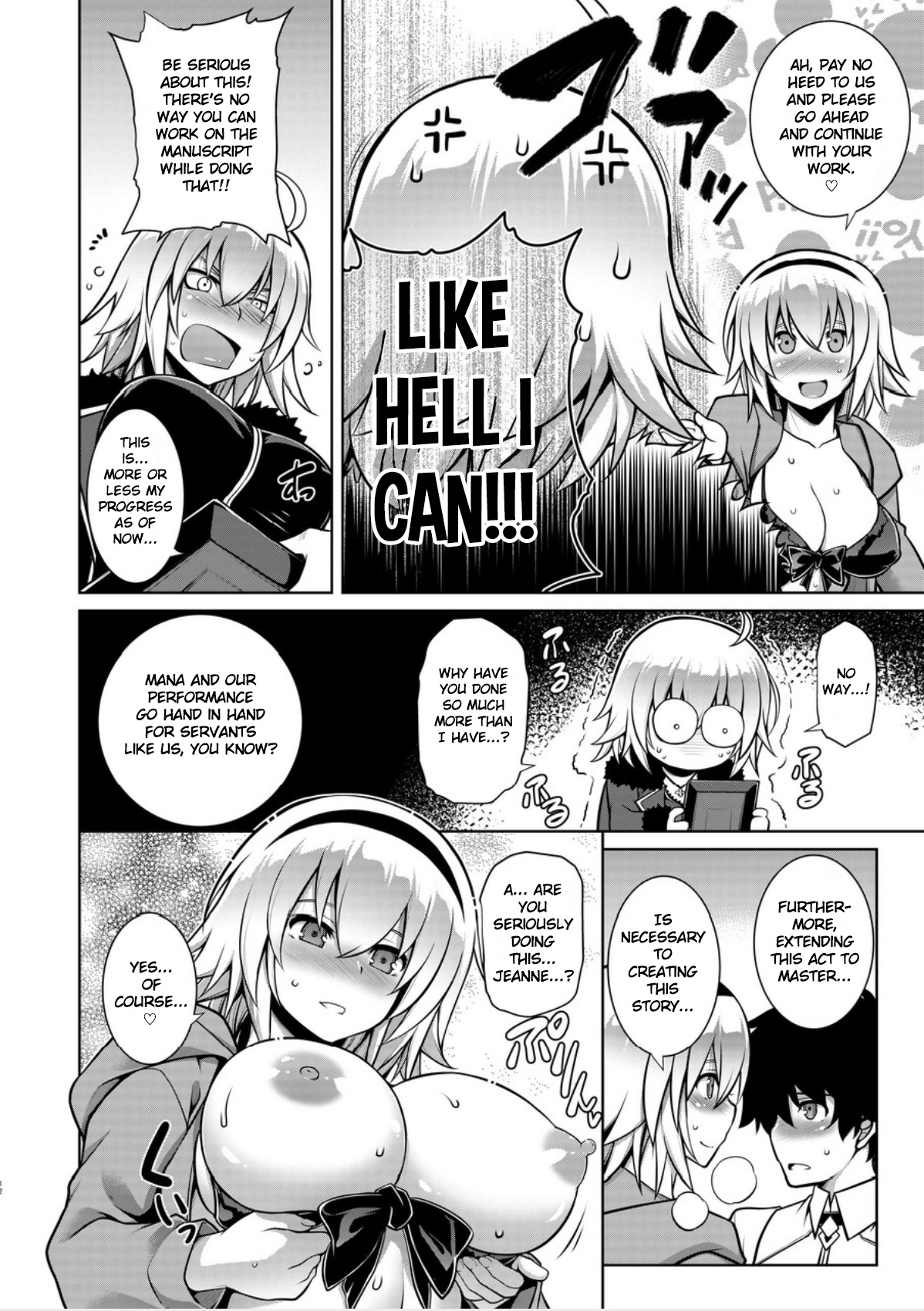 Itezora no Summer Lady page 11 full