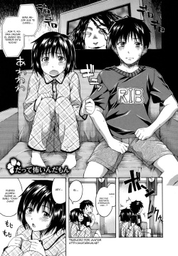 Datte Kowaindamon | Pero es muy aterrador