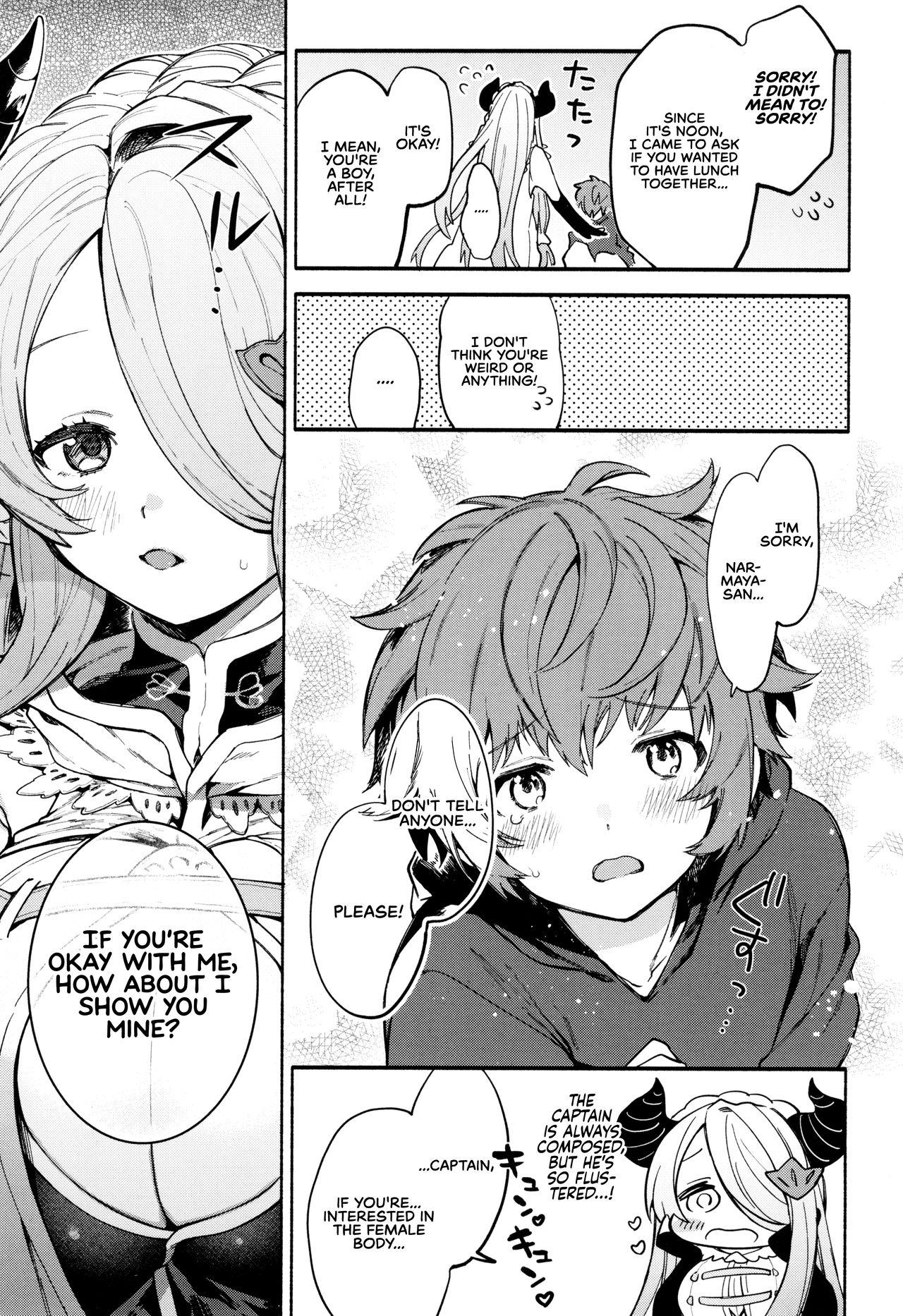 Narmaya Attack!! page 8 full