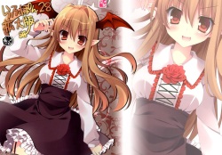 Rough Pon 28 Kakudai Ban