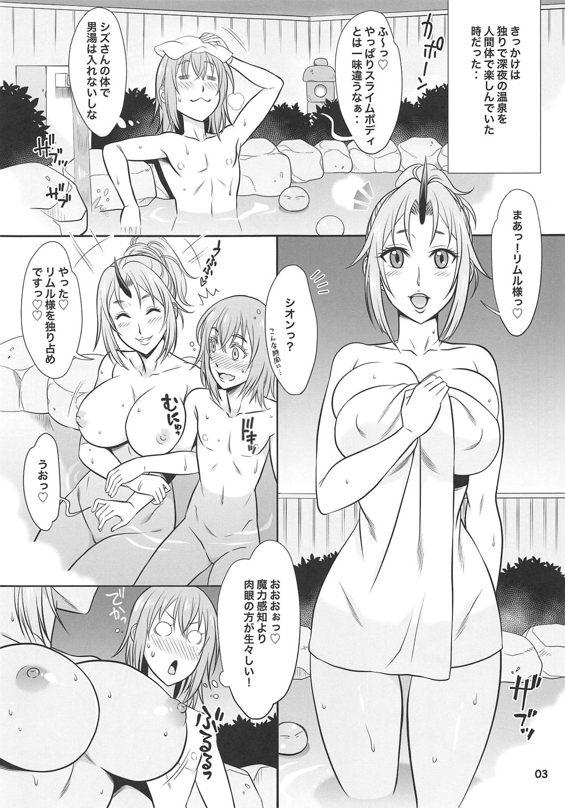 SECRET page 3 full