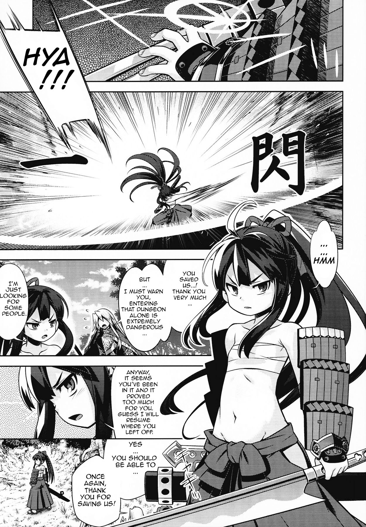 Sekaiju no Anone X3 Zenpen page 2 full