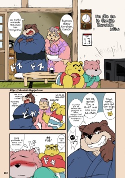 Aru Hi no Kumada-ke | Un día en la familia Kumada