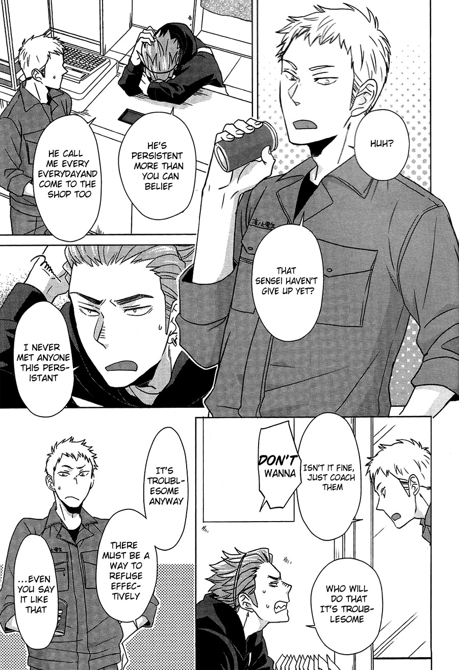 Sensei to Issho! page 6 full