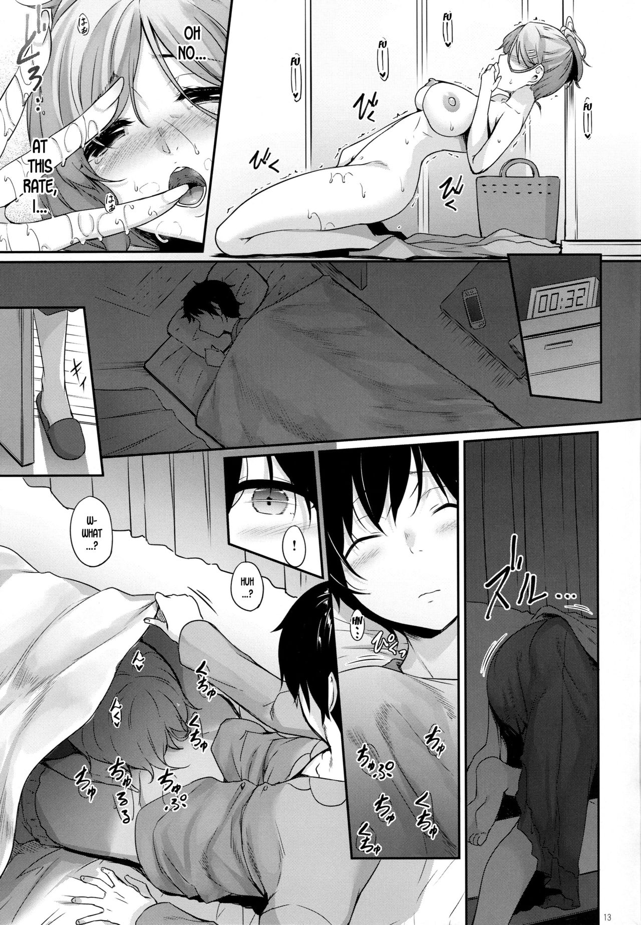 Haha Ana - Mother Hole page 12 full