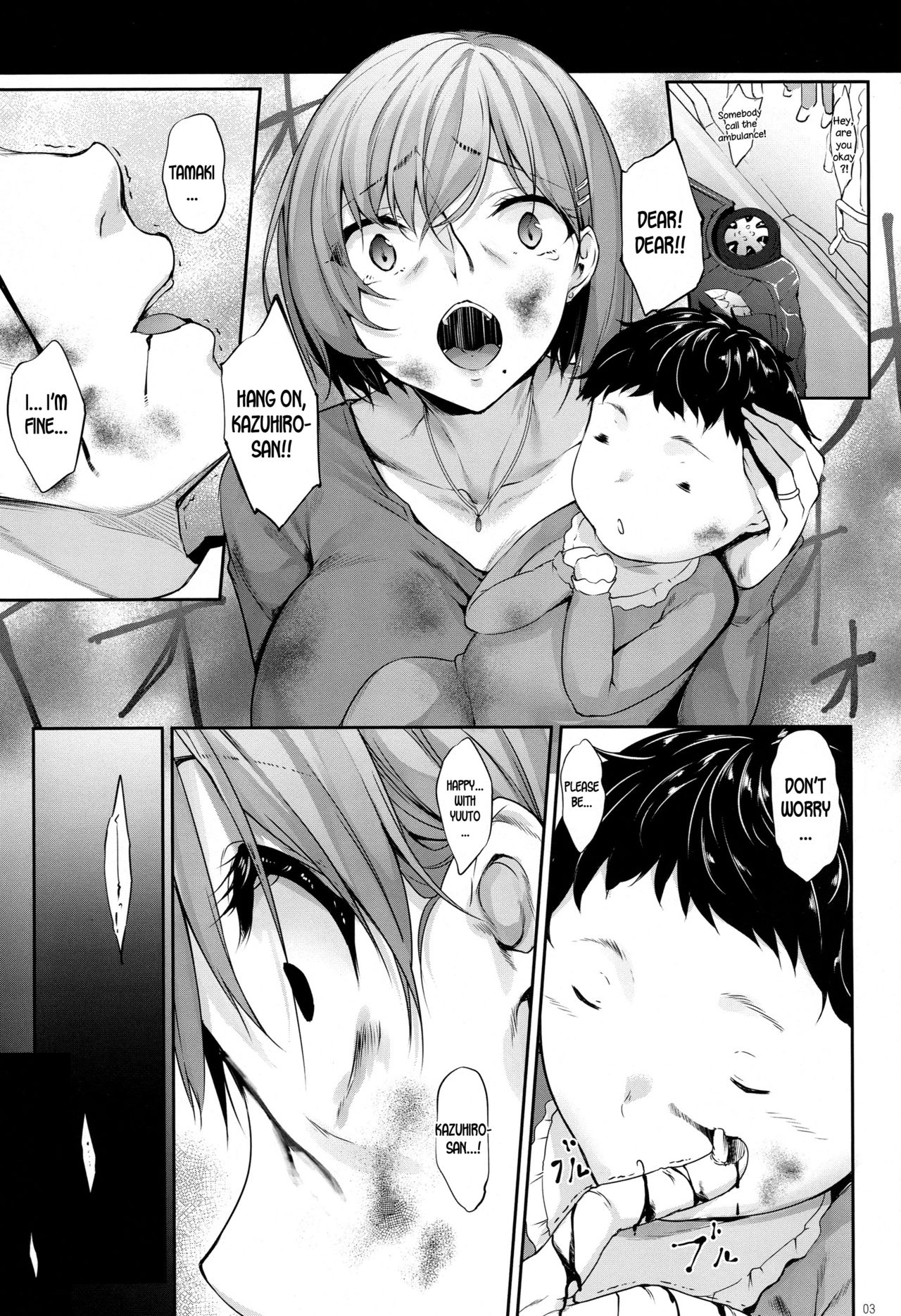 Haha Ana - Mother Hole page 2 full