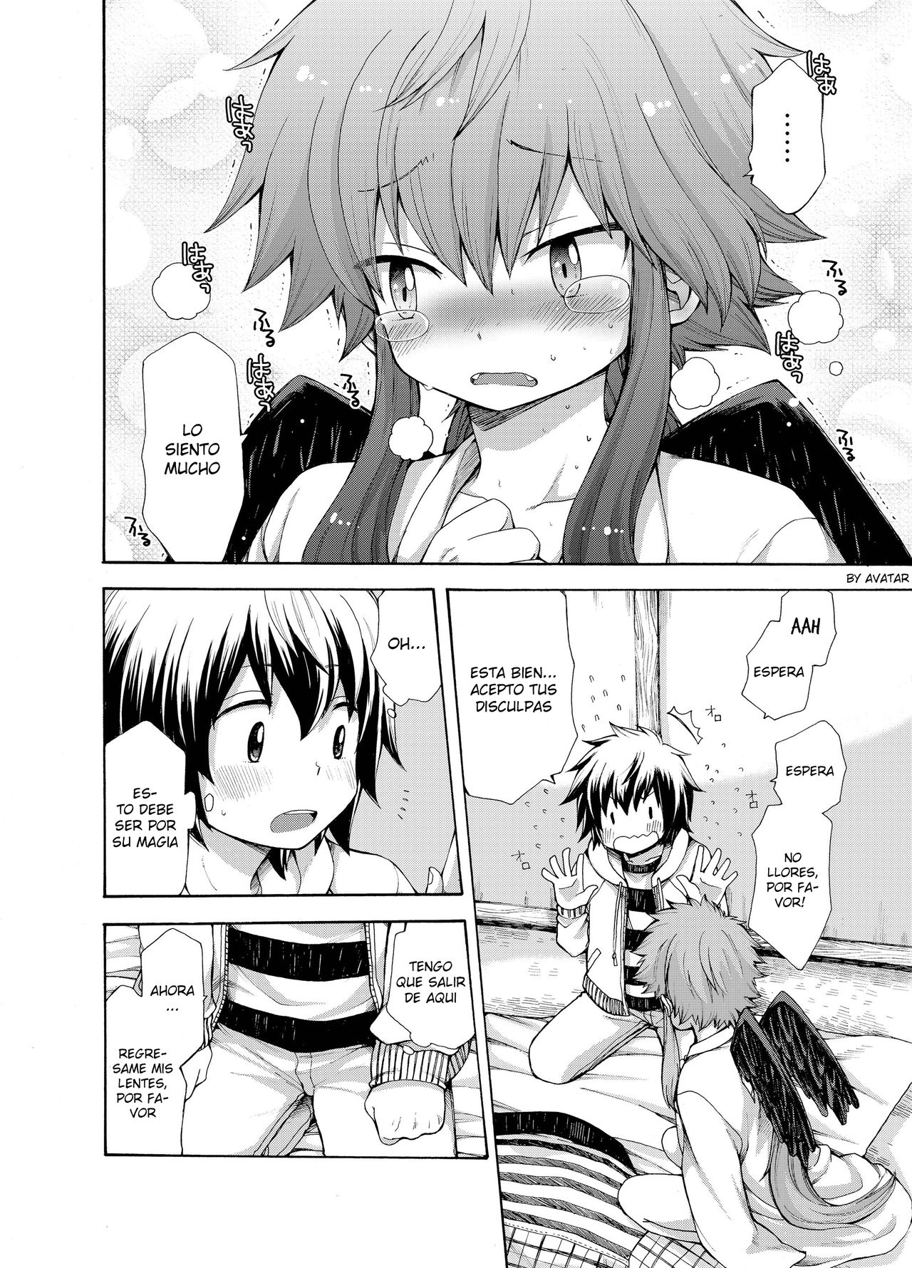 Karasu Tengu No Kamikakushi page 12 full