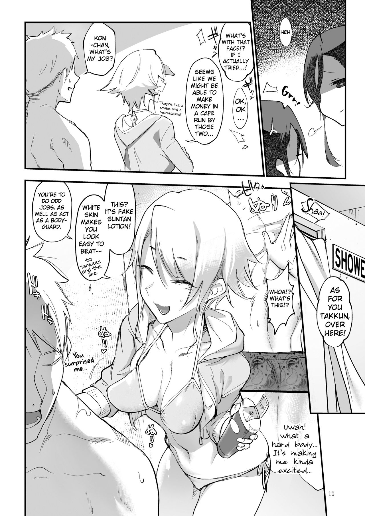 MESU DACHI SUN page 10 full