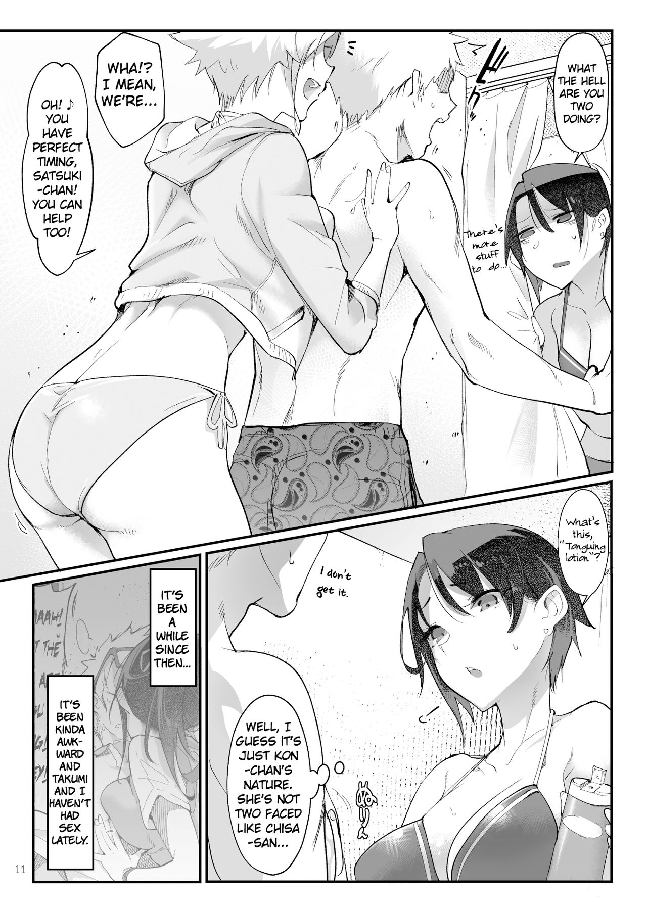 MESU DACHI SUN page 11 full