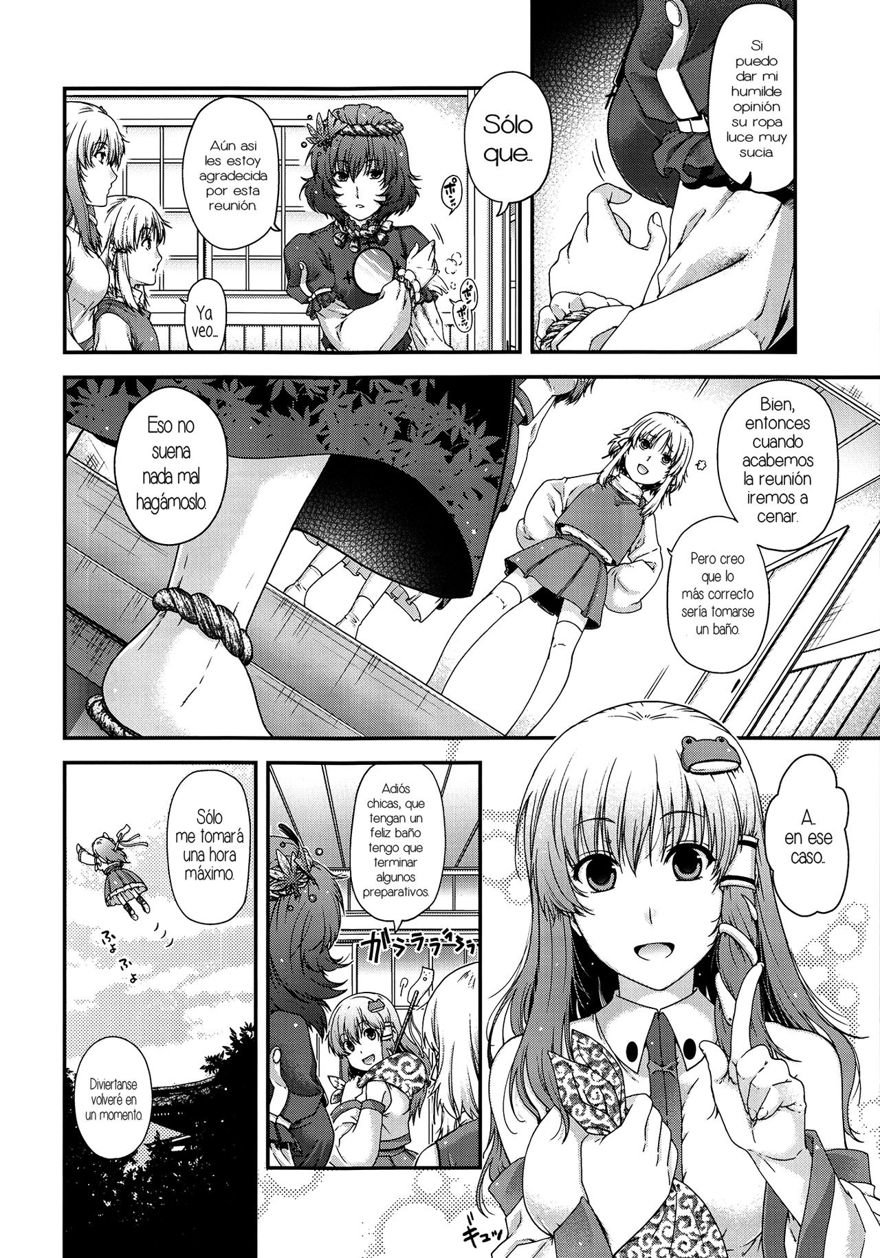 SKB2 page 3 full