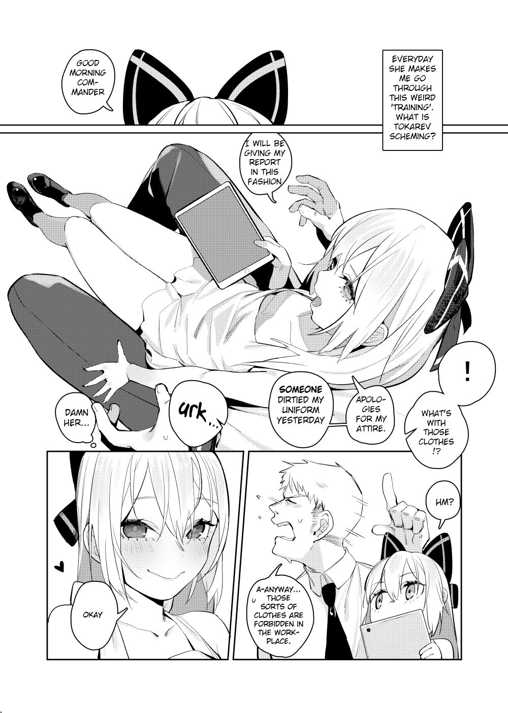 Anzen Souchi no Nai Juu | No Safety Engaged page 6 full