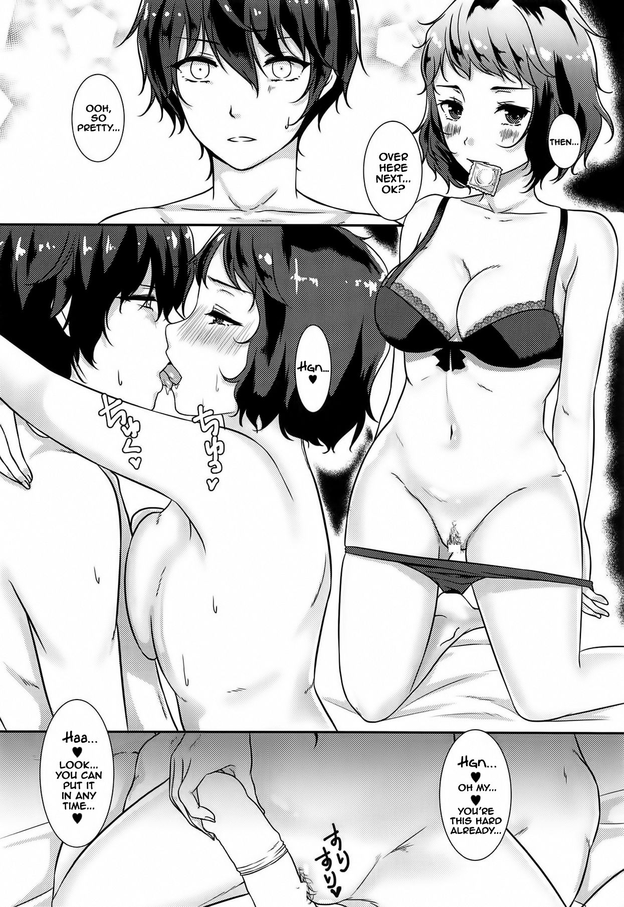 Onegai Teacher 2 | Please Teacher 2 page 12 full