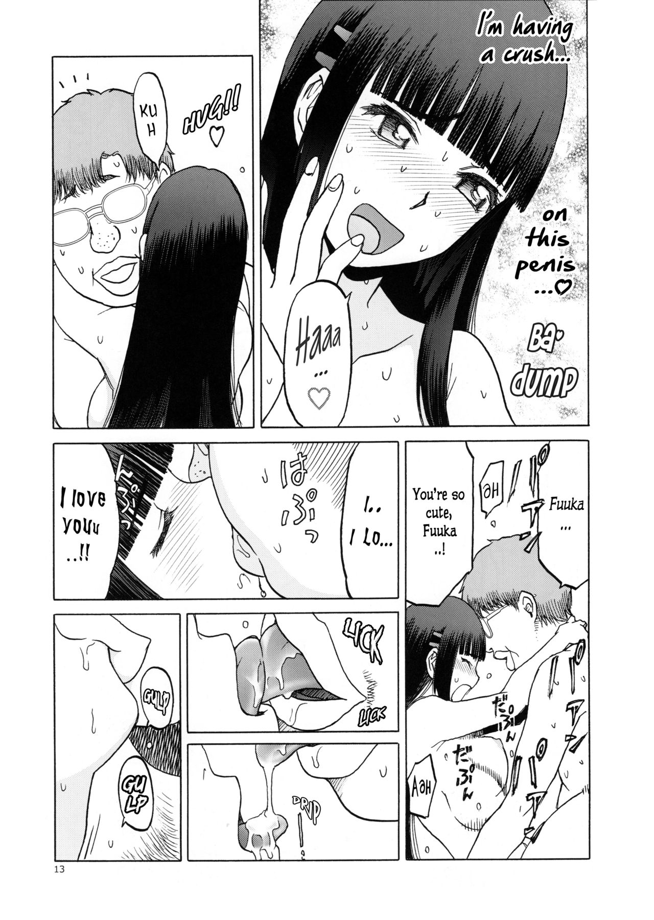 blue snow blue scene.21 page 12 full