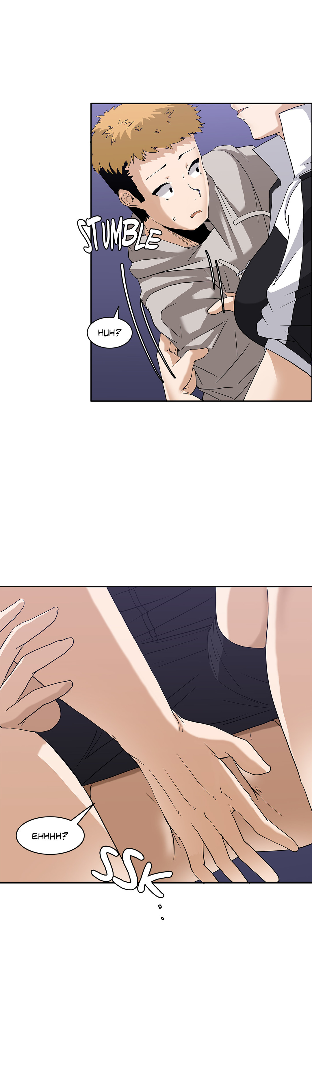 The Girl That Wet the Wall Ch. 3-10 page 12 full