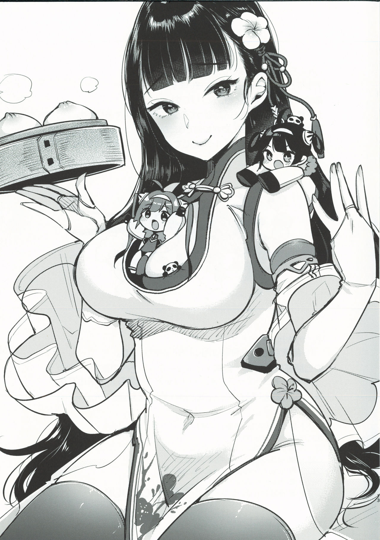 Taihen! Ping Hai no Ninnin ga Pinpin! page 11 full