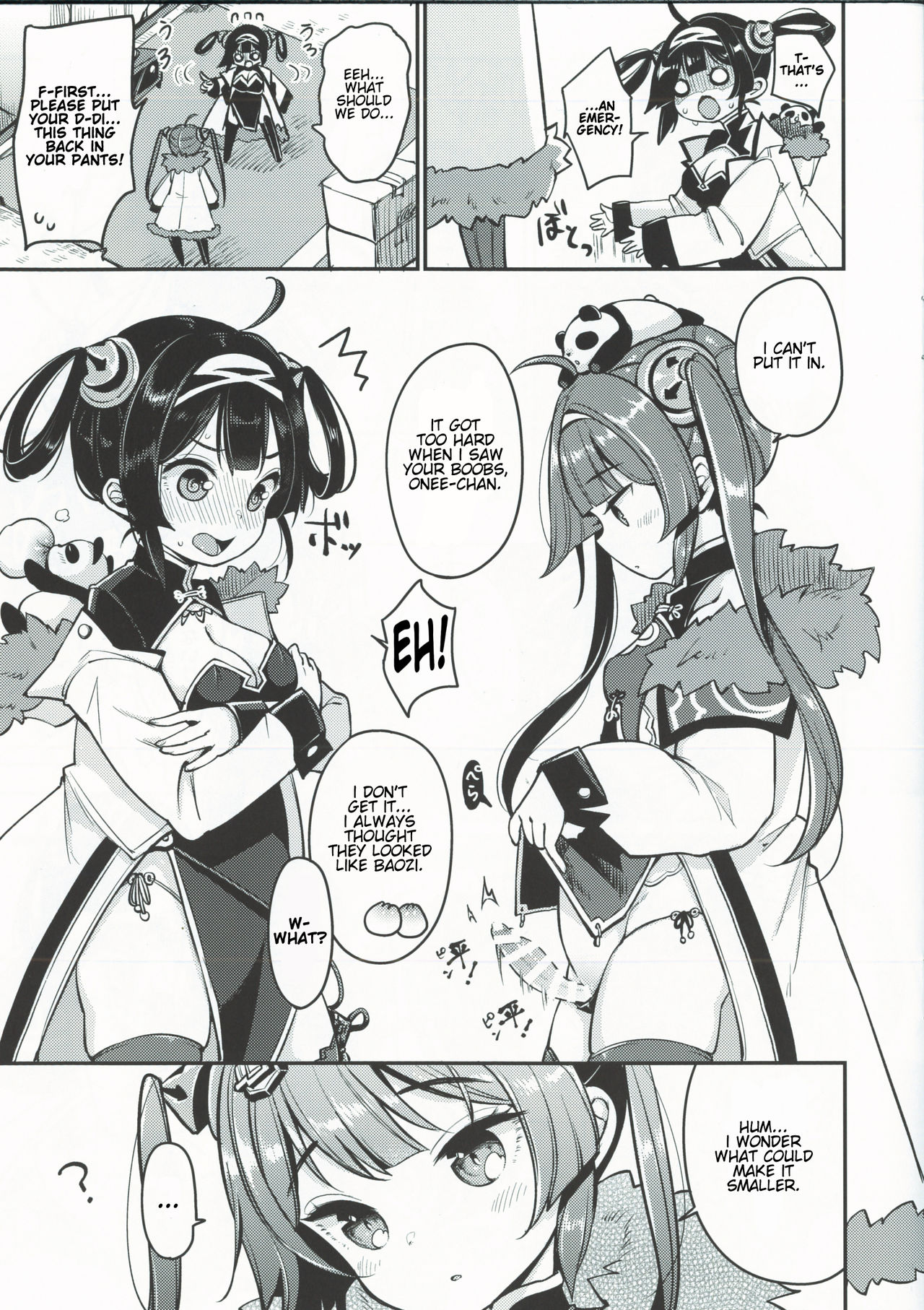 Taihen! Ping Hai no Ninnin ga Pinpin! page 3 full