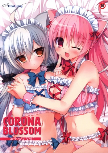 CORONA BLOSSOM(コロナ・ブロッサム) Artbook Vol.1 cover
